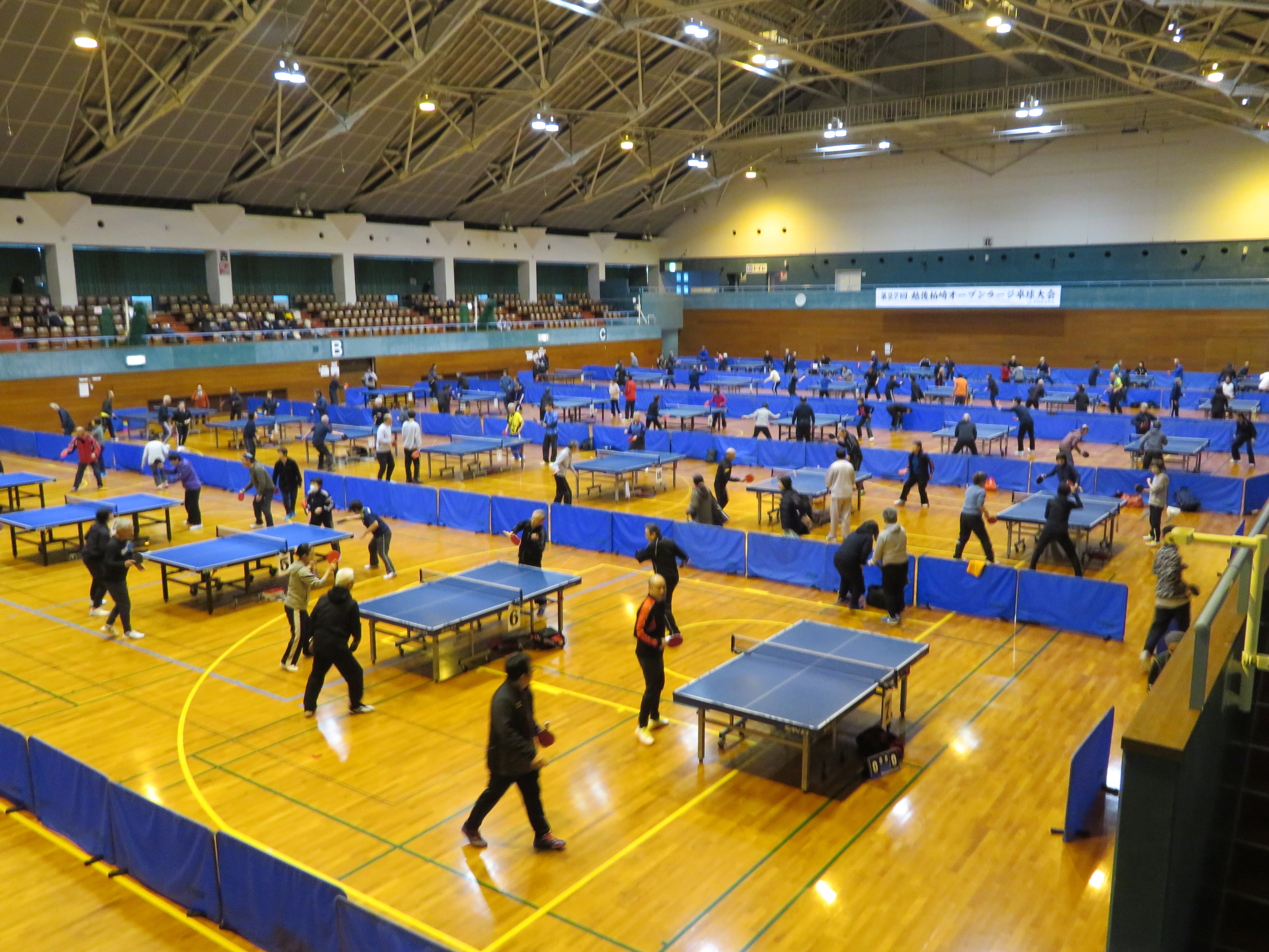 ���[�W�{�[���̑��