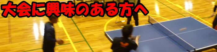 ���ɋ����̂������